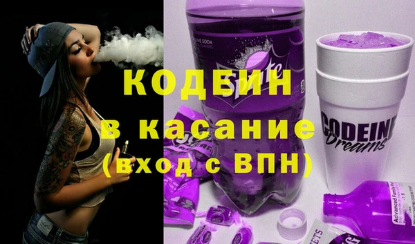 mix Богданович