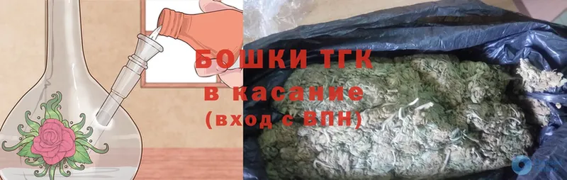 mega рабочий сайт  Белёв  Конопля Ganja  как найти наркотики 